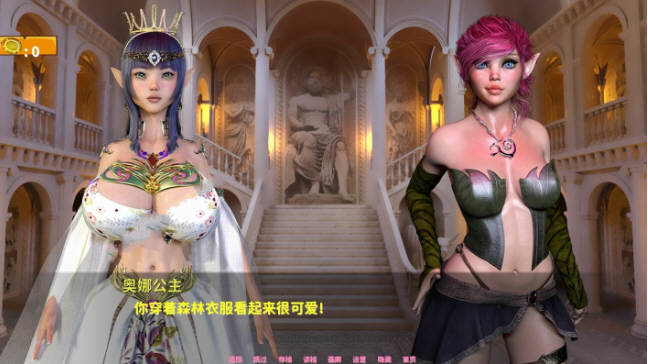地牢奴隶(Dungeon Slaves) ver0.65 汉化版 PC+安卓 动态SLG游戏 3.9G