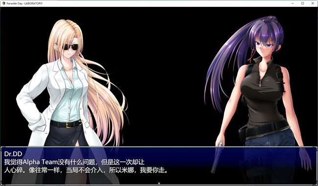 寄生之日异种实验室 ver1.01 汉化版 ARPG游戏+全回想存档 1.1G