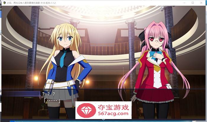 【爆款RPG汉化】之后，没有人见过勇者的身影 V1.12 AI精翻汉化版+存档【更新4G】
