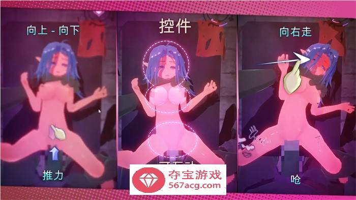 【触摸互动SLG全动态】奴隶酒吧：奥克西族人的惩罚 BBC V1.2 官方中文步兵版【更新PC+安卓600M】