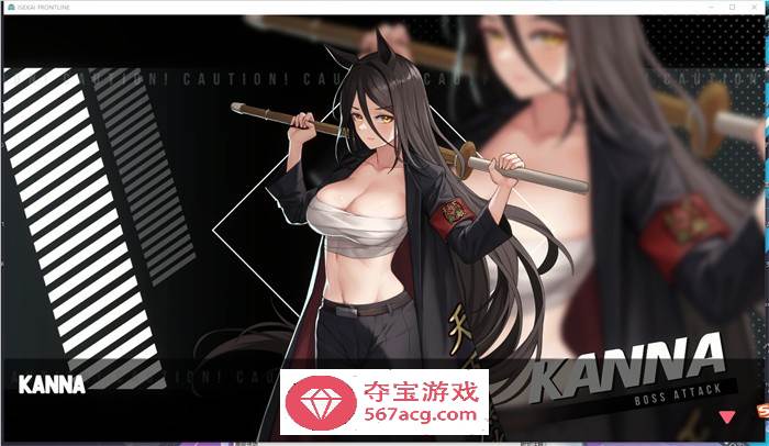 【肉鸽ACT中文全动态】异世界战线：ISEKAI FRONTLINE V1.10F2 官方中文步兵版【大更新全CV7G】