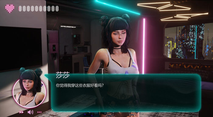 赛博编年史(Cybersex Chronicles) 官方中文版+DLC 养成类SLG游戏 1G