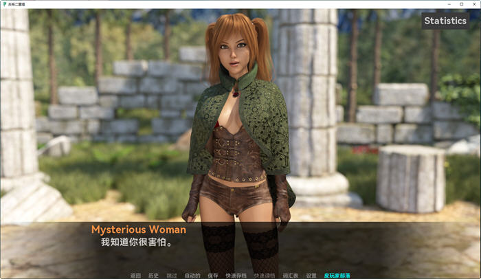 反叛二重奏(Rebel Duet) ver0.2 汉化版 PC+安卓 动态SLG游戏 1.5G