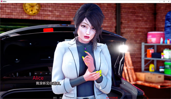 真理(The Veritate) ver0.3 汉化版 PC+安卓 动态SLG游戏&更新 1.1G