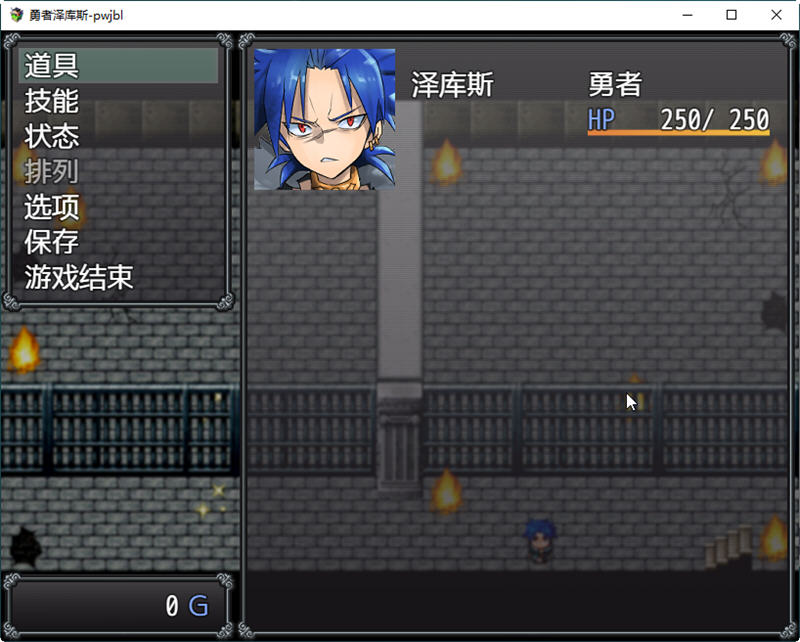 勇者泽库斯(Hero Zex) 官方中文版 PC+安卓+CG RPG游戏 1.6G