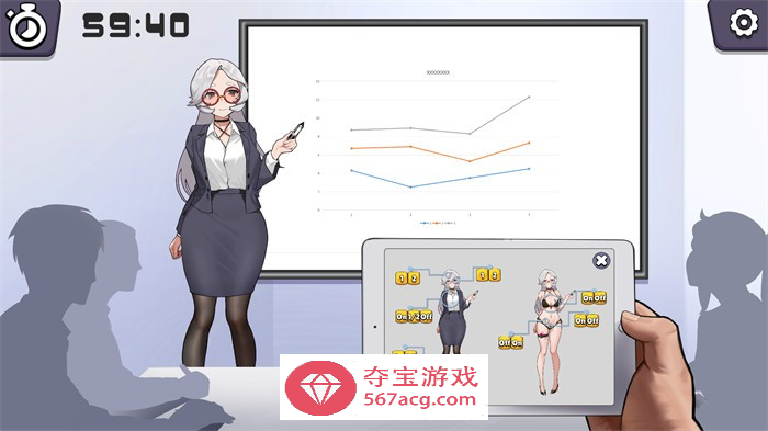 【互动SLG中文全动态】神秘邮件？技术开发部门主管的秘密！！！官方中文版【新作900M】