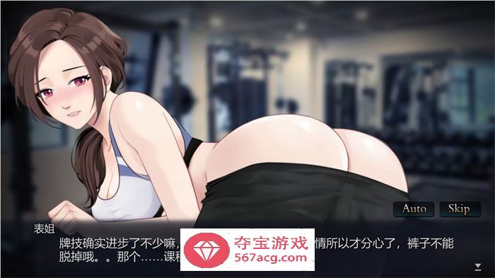 【互动SLG中文全动态】勾八麻将：J8 Mahjong V1.21官方中文步兵版【新作CV750M】