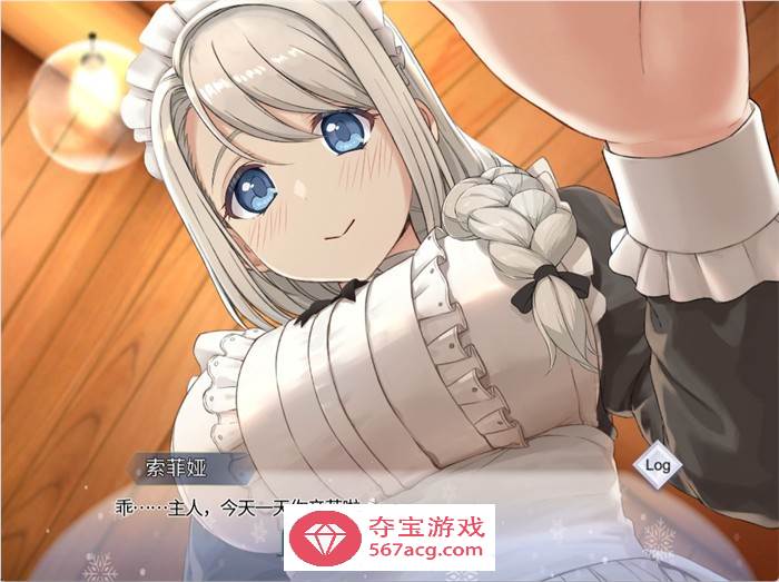 【养成互动SLG中文全动态】我与索菲亚的秘密 官方中文版【新作PC+安卓2.3G】