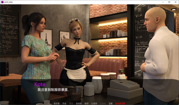 凯特(Kate) ver0.9 汉化版 PC+安卓 动态SLG游戏&更新 3.1G
