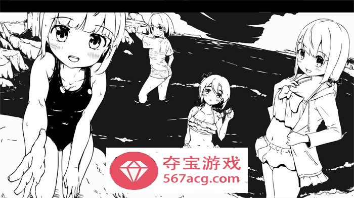 【互动SLG/汉化/动态】妹同居黑白2：异世界幻想 Ver1.411 精翻汉化版【大更新/700M】