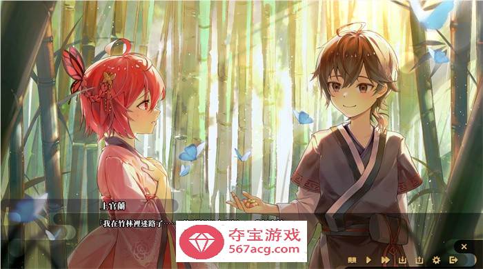 【武侠SLG中文全动态】剑侠风尘恋曲 V1.18 官方中文步兵版+集成DLC+设定集+原声集【更新6G】