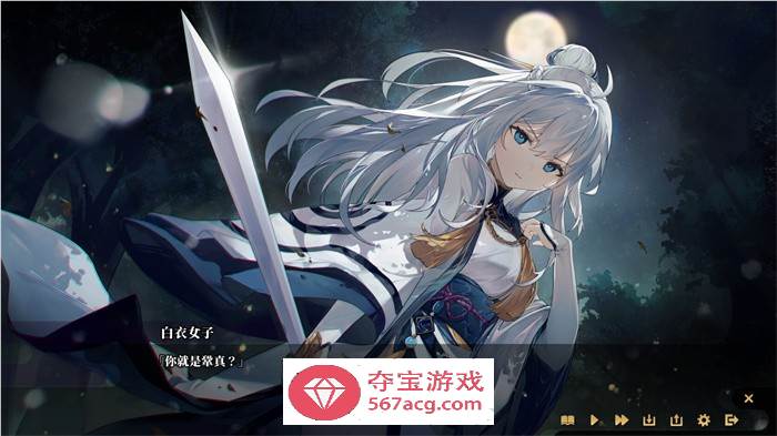 【武侠SLG中文全动态】剑侠风尘恋曲 V1.18 官方中文步兵版+集成DLC+设定集+原声集【更新6G】