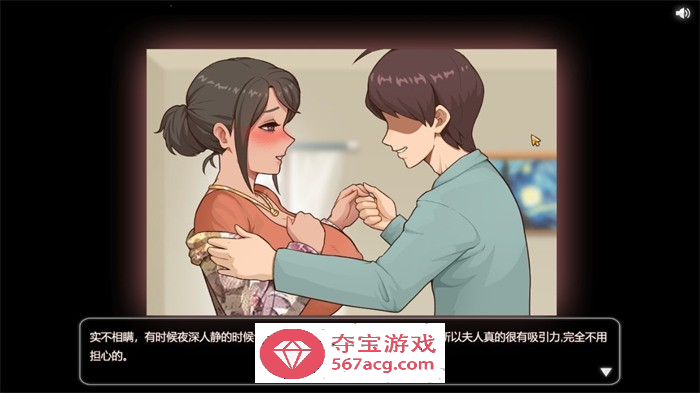 【国产沙盒SLG中文全动态】乡村狂想曲 V1.70 STEAM官方中文步兵版【更新1.3G】