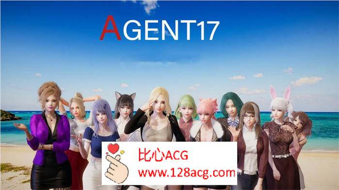 【国风SLG中文动态】特工17：Agent17 V0.21.0 官方中文步兵版【更新PC+安卓4.3G】