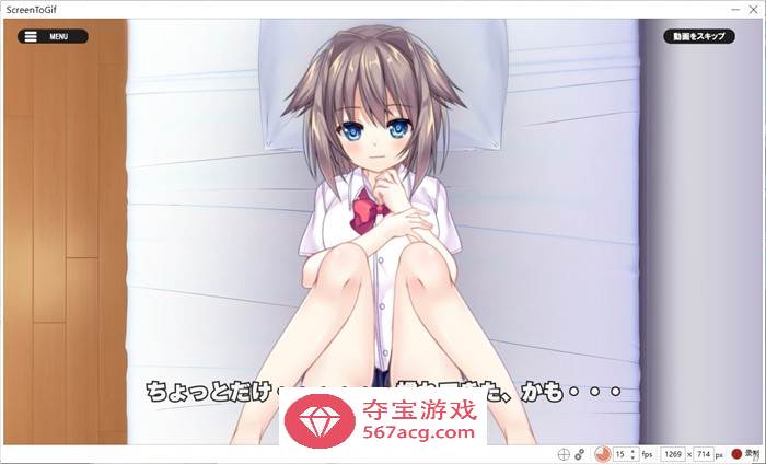 【互动SLG全动态】两个人的练习H V1.2 DL正式完整版【更新CV350M】