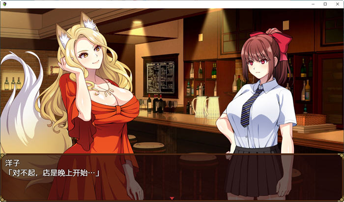 天才退魔师不会对触手妖魔屈服 官方中文版 RPG游戏+全回想 1.6G