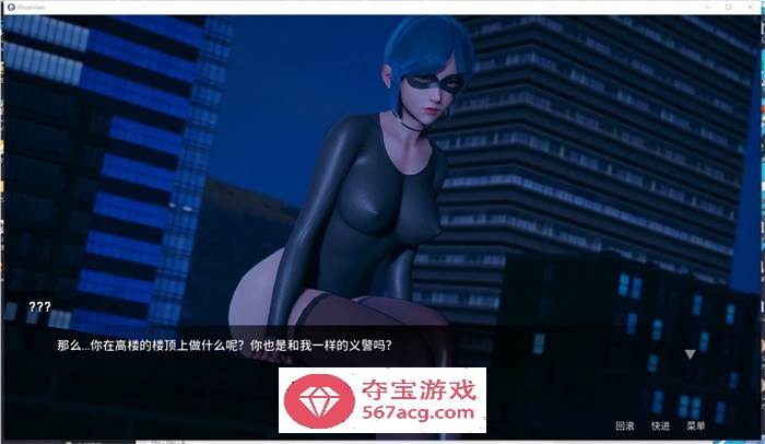【国风SLG中文动态】凤凰 Phoenixes Ver5.5 官方中文步兵版【5月更新PC+安卓2.4G】
