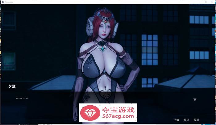 【国风SLG中文动态】凤凰 Phoenixes Ver5.5 官方中文步兵版【5月更新PC+安卓2.4G】