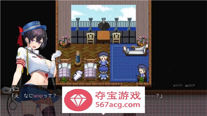 【神作RPG汉化全动态】女警H小岛：ケイドロ V1.03完全修正版+存档【更新H战斗4G】