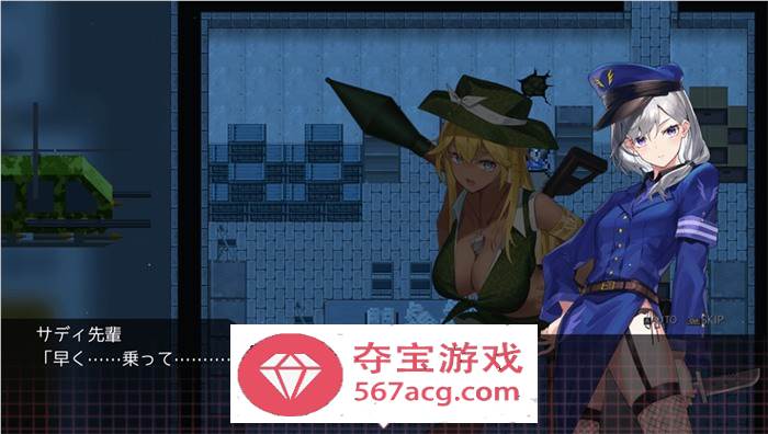 【神作RPG汉化全动态】女警H小岛：ケイドロ V1.03完全修正版+存档【更新H战斗4G】
