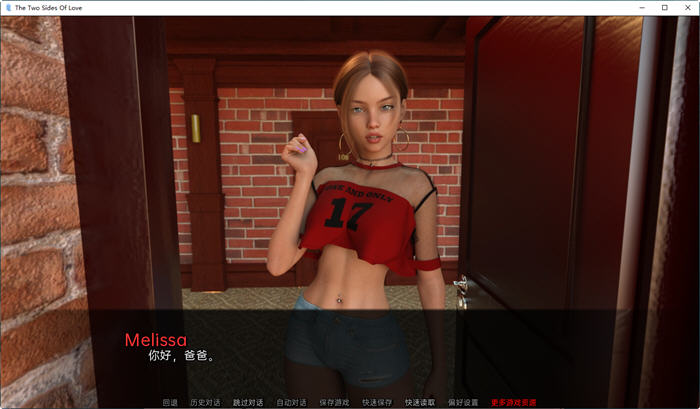 爱的两面 ver0.3 汉化版 PC+安卓 动态SLG游戏&鬼父 3.5G