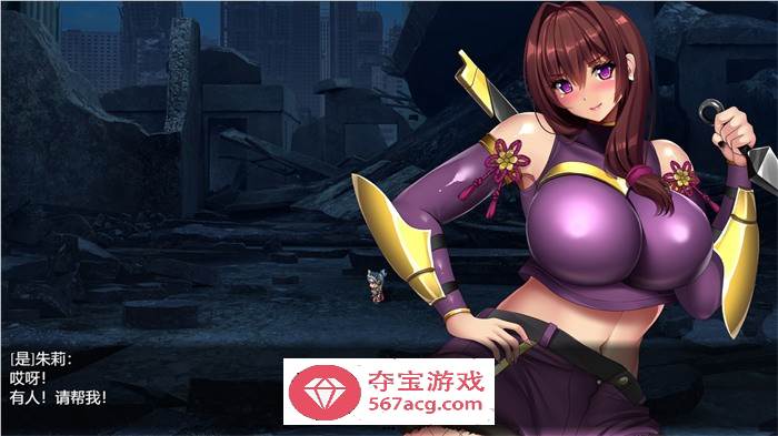 【RPG/中文/全动态】神峰忍法帖 STEAM官方中文步兵版+全回想【新作/全CV/1.4G】