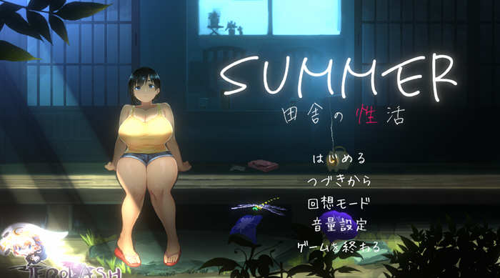 田舍趣生活 Ver1.02 精翻汉化版 全动态互动SLG+全CV 1.4G