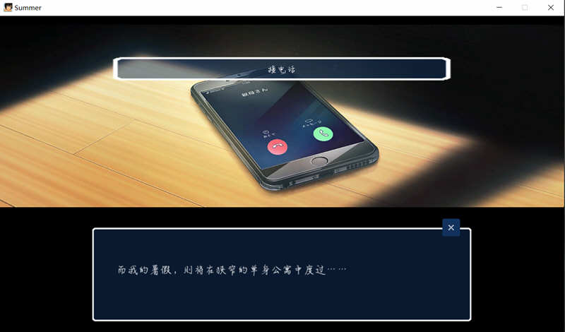 田舍趣生活 Ver1.02 精翻汉化版 全动态互动SLG+全CV 1.4G
