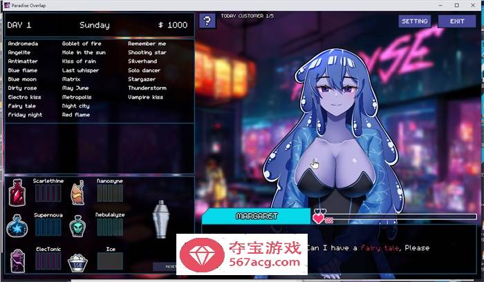 【互动SLG/英文/全动态】调酒师的天堂~Paradise Overlap V0.35.1 最新破解版+全回想【更新/PC+安卓/700M】