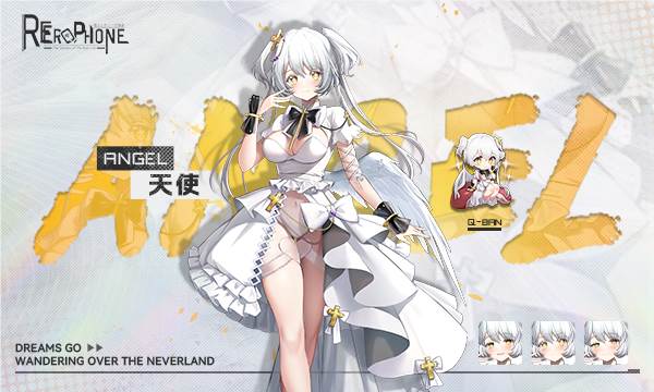 【互动SLG/中文/全动态】色情手机~Erophone:Re V1.1.236 官方中文步兵版【更新/全CV/2.2G】