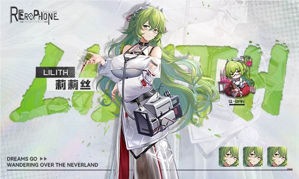 【互动SLG/中文/全动态】色情手机~Erophone:Re V1.1.236 官方中文步兵版【更新/全CV/2.2G】