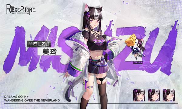 【互动SLG/中文/全动态】色情手机~Erophone:Re V1.1.236 官方中文步兵版【更新/全CV/2.2G】