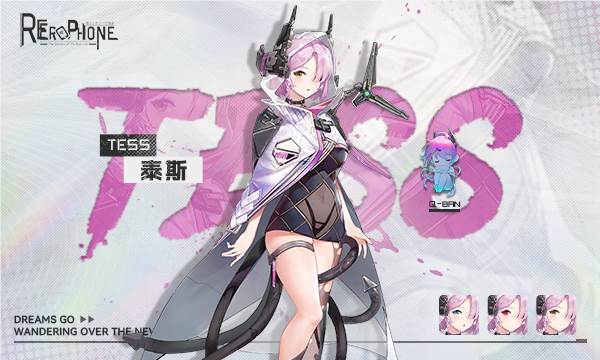 【互动SLG/中文/全动态】色情手机~Erophone:Re V1.1.236 官方中文步兵版【更新/全CV/2.2G】