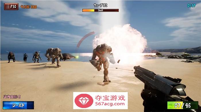 【大型FPS/中文/全动态】驻守地一夫当关 STEAM官方中文步兵版【新作/4G】