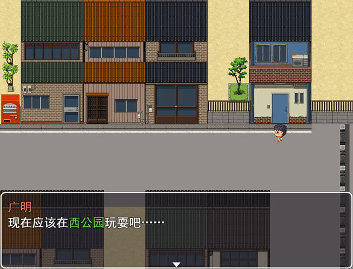 暑假母亲教育大作战 AI精翻汉化版 RPG游戏+全CG存档 1.1G