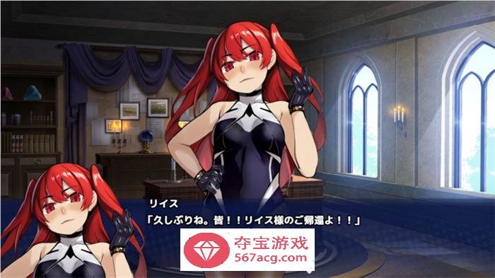 【调教RPG/汉化】勇者派对：屈服的奴隶调教 精翻完整汉化版【新汉化/PC+安卓/2.3G】