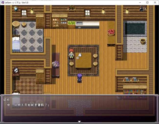 和老师一起度过愉快的校园生活 精翻汉化版 PC+安卓 RPG游戏 1.5G