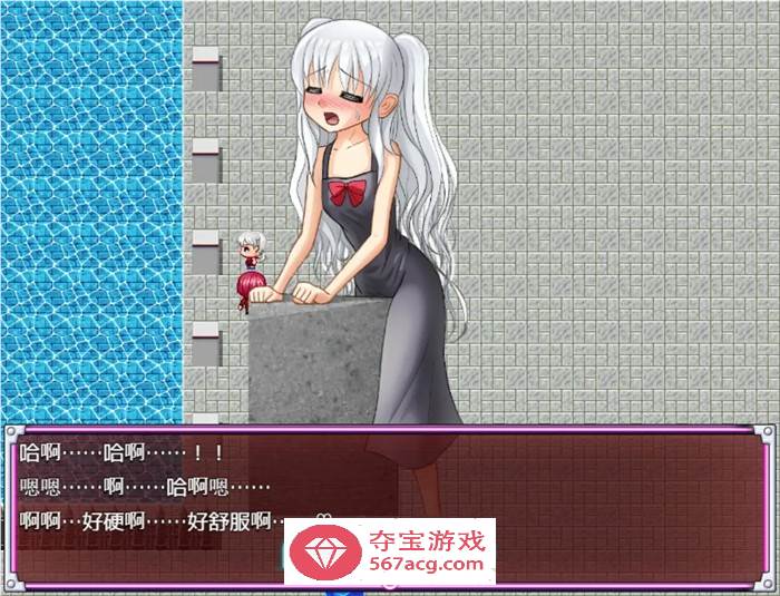 【逆姦RPG/中文】英雄堕落肃清计划～英雄VS女怪人～V1.1C 官方中文版【新作/PC+安卓/1.9G】