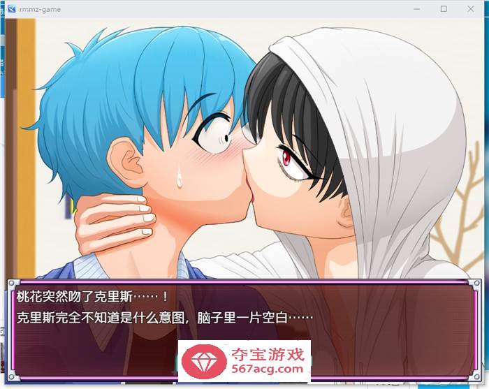 【逆姦RPG/中文】英雄堕落肃清计划～英雄VS女怪人～V1.1C 官方中文版【新作/PC+安卓/1.9G】