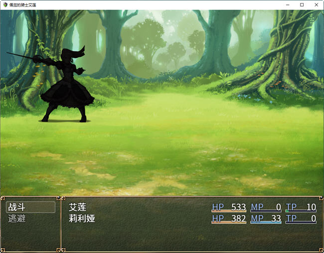 佩兹的骑士艾莲与迷宫城镇索多姆 官方中文版 PC+安卓 RPG游戏 2G