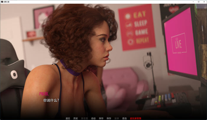 寂静的房子(Silent House) Ep.2 高压汉化版 PC+安卓 动态SLG游戏 1.8G