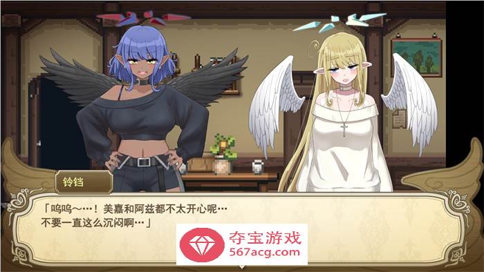 【爆款RPG/汉化】无精打采的天使小姐缺少性的学分 V1.04 AI精翻汉化版+存档【更新/CV/2G】