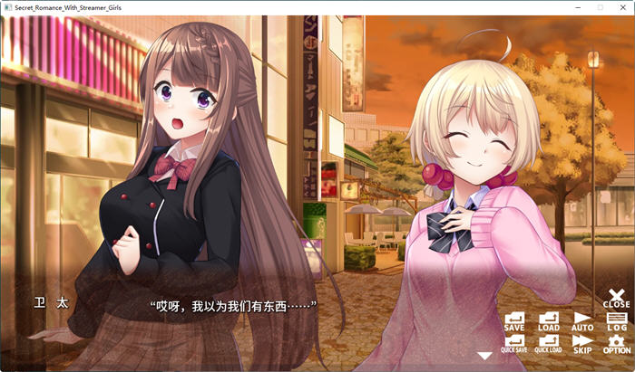 美少女实况主的秘密恋爱 官方中文版 ADV游戏 500M