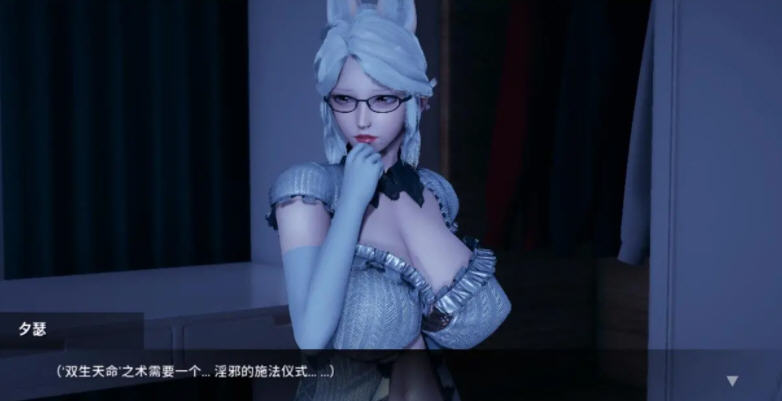 凤凰(Phoenixes) ver0.5.5 官方中文版 PC+安卓 SLG游戏神作 3.1G