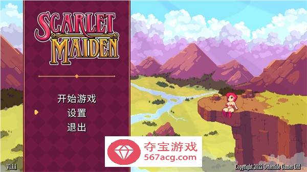 【肉鸽ACT/中文/像素全动态】猩红少女 V1.3 STEAM官方中文步兵版【更新/CV/550M】