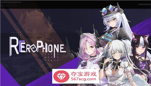【互动SLG/中文/全动态】色情手机~Erophone:Re 官方中文步兵版【新作/全CV/2G】