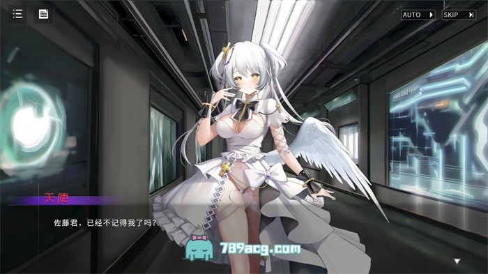 【互动SLG/中文/全动态】色情手机~Erophone:Re 官方中文步兵版【新作/全CV/2G】