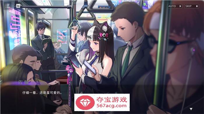 【互动SLG/中文/全动态】色情手机~Erophone:Re 官方中文步兵版【新作/全CV/2G】