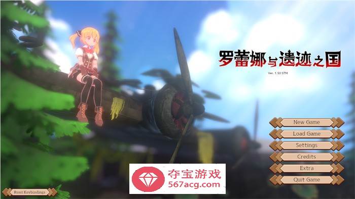 【ACT/中文/全动态】罗蕾娜与遗迹之国 Ver1.5 官方中文步兵版【新作/CV/4.2G】
