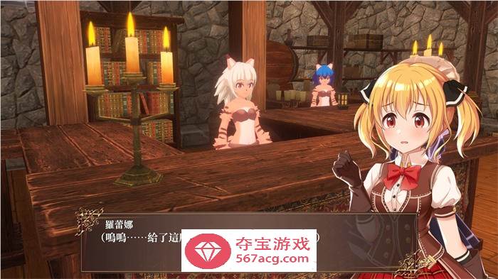 【ACT/中文/全动态】罗蕾娜与遗迹之国 Ver1.5 官方中文步兵版【新作/CV/4.2G】